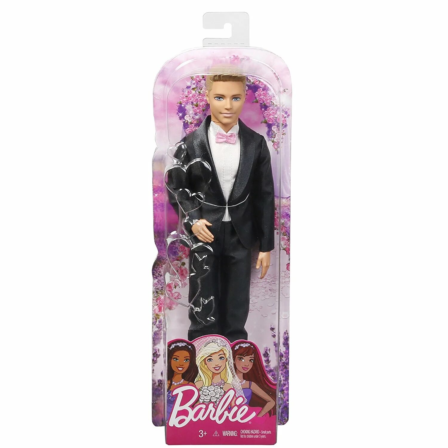 Кукла кен купить. Dvp39 Barbie Кен. Кукла Barbie dvp39 жених. Кукла Кен жених. Кен жених Кен.