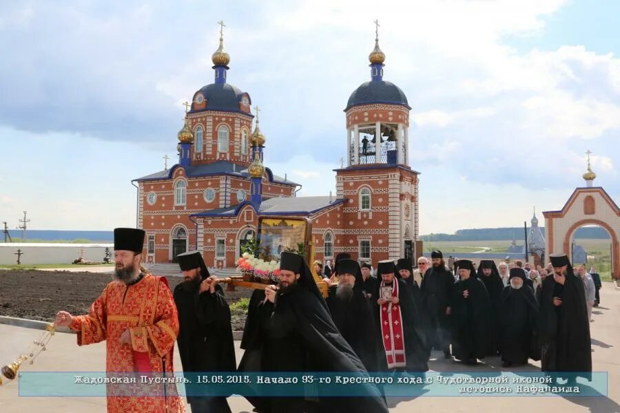 жадовский монастырь ульяновской области иконостас. ульяновск жадовский мужской монастырь. жадовский монастырь ульяновской области. жадовский казанско-богородицкий мужской монастырь. свято-богородице-казанский жадовский монастырь ульяновской области.