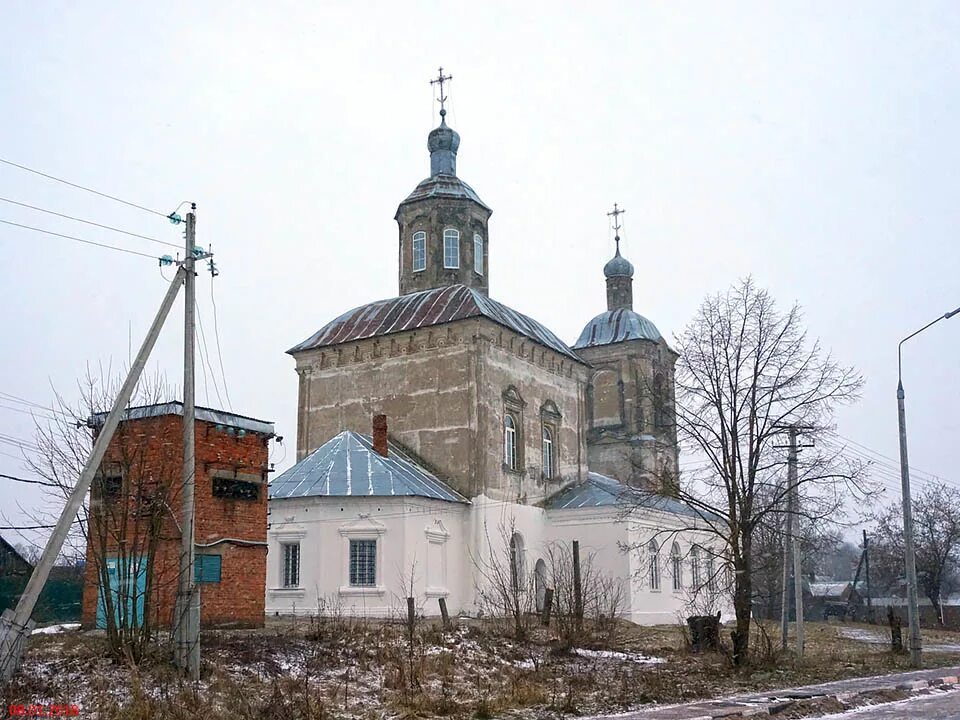 Улицы вяземского района. Церковь Рождества Христова Вязьма. Ямская Церковь Вязьма. Церковь Рождества Христова Вязьма Ямская. Церковь Рождества Христова в Ямской Слободе.