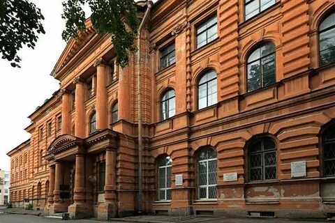 Педагогический институт химия