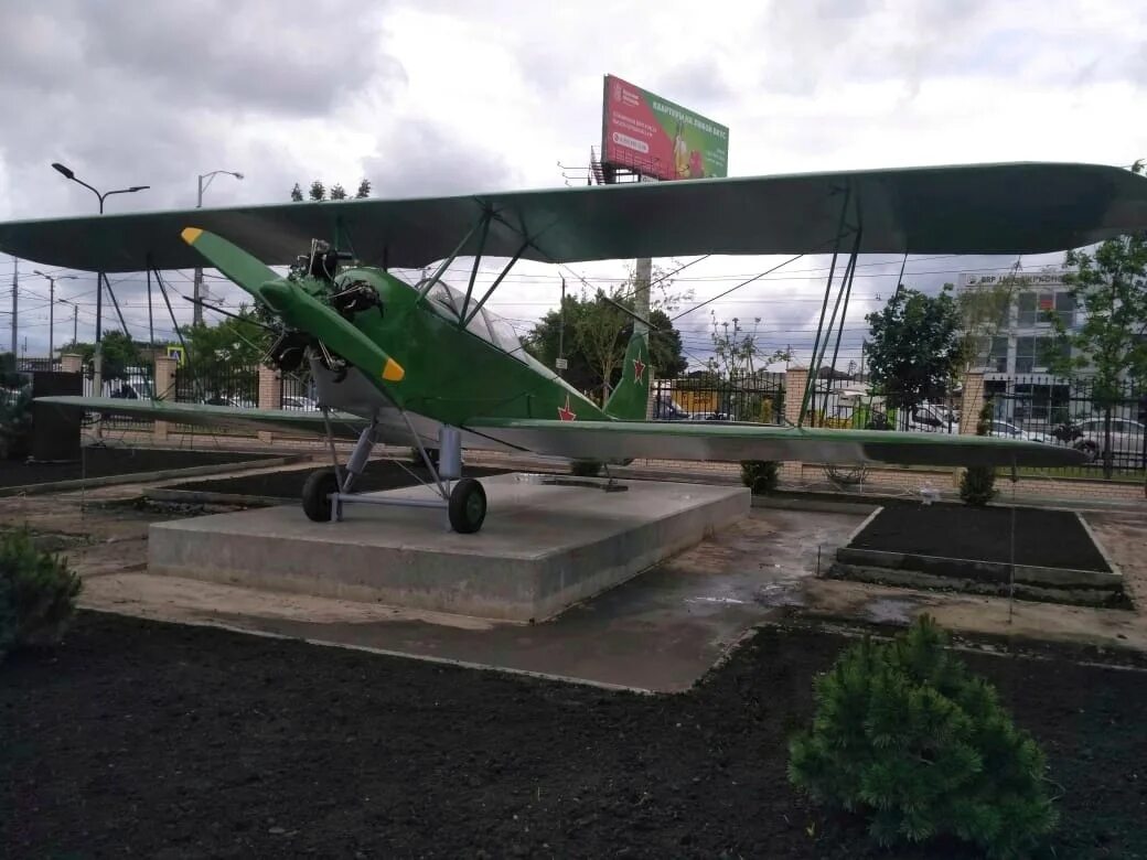 ан 2 шарз досааф шахты. авиатренажер як 52. арз батайск. в зао "шахтинский авиационно-ремонтный завод. шарз шахты.