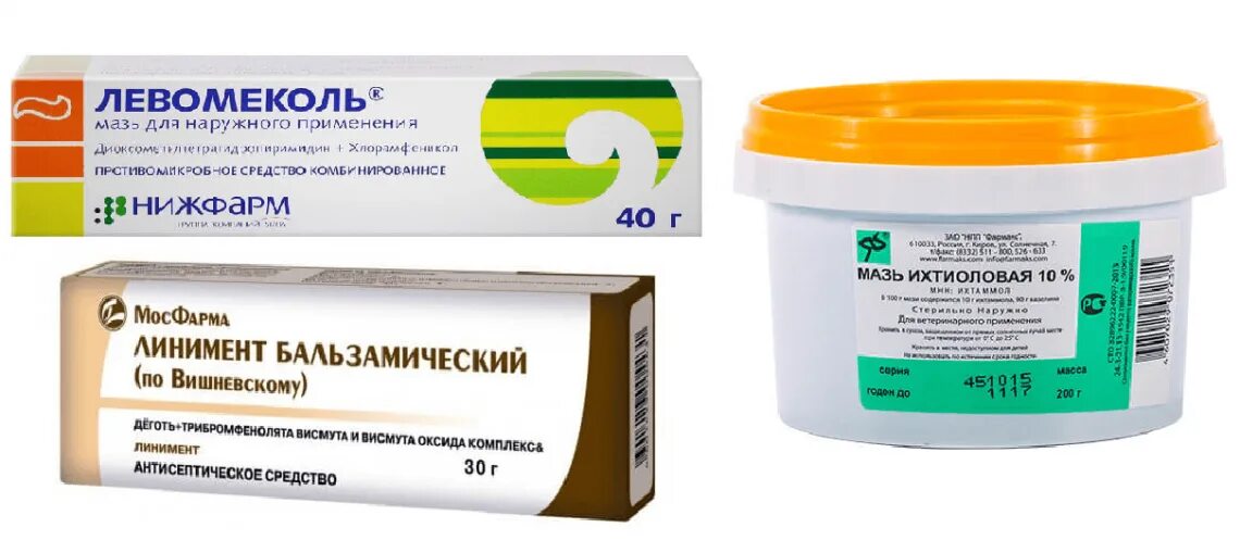 Ихтиол или левомеколь что лучше. Ихтиол левомеколь вишневского. ихтиоловая мазь мазь аналоги. мазь альтернатива мази вишневского. ихтиоловая мазь линимент вишневского.