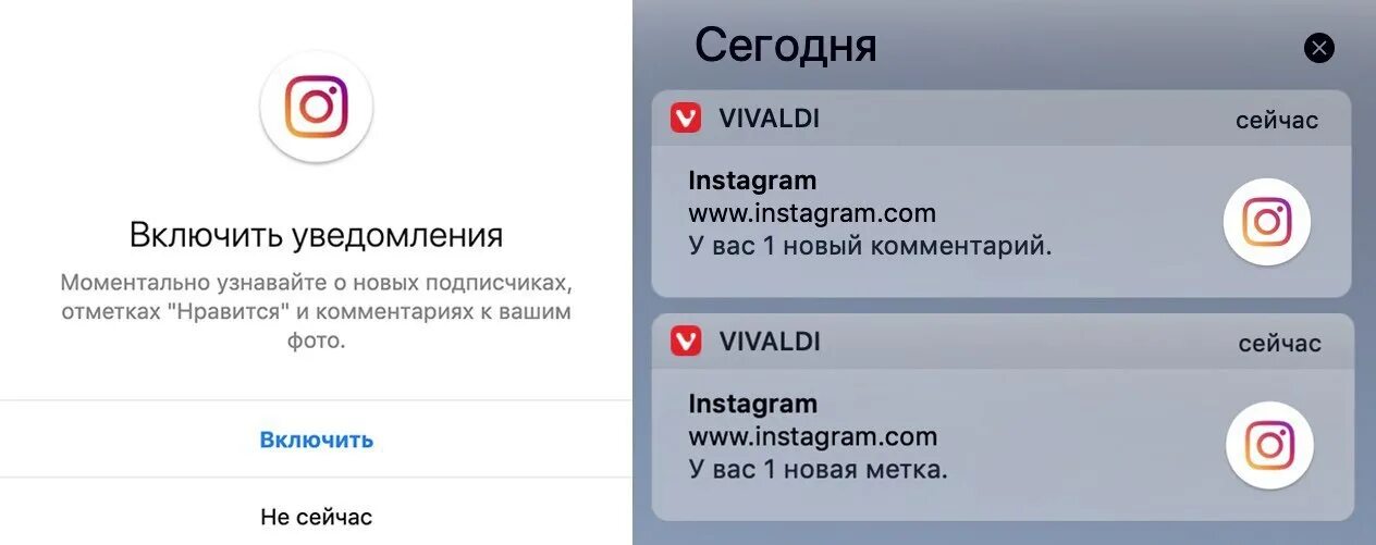 сейчас включится. включи 1 сейчас включу. алиса (голосовой помощник). алиса голосовой помощник робот алиса. спотифай приложение.