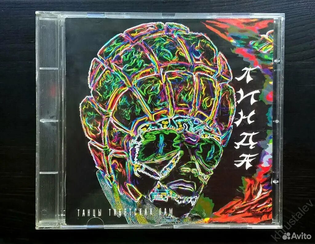 Песни тибетских лам. Танцы тибетских лам. Танцы тибетских лам. Танцы тибетских лам. Танцы тибетских лам.