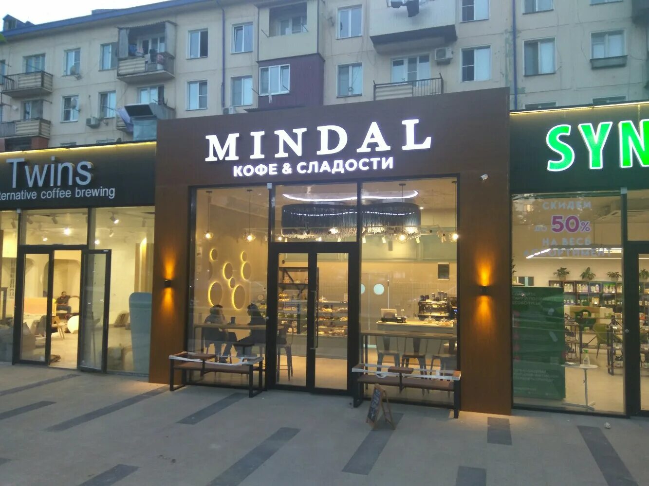 махачкала 24. махачкала 24. махачкала 24. проспект расула гамзатова 24. ярагского 57 махачкала.