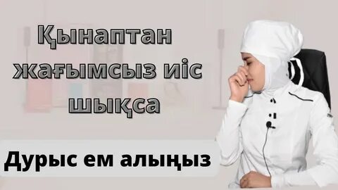 Оливия Уайлд онлайн эротикалық бейнелер