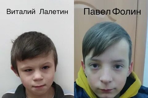 Мальчики улан удэ