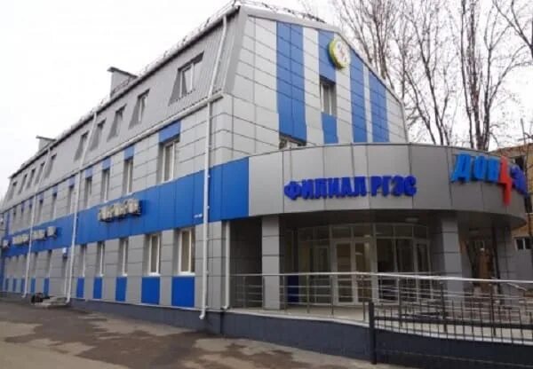 Монтажник на столбе оптика. Городские электросети ростов на дону. Городские электросети ростов на дону. Город электросети. Россети северного кавказа энергетик.