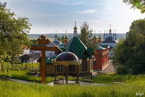 Жабынь