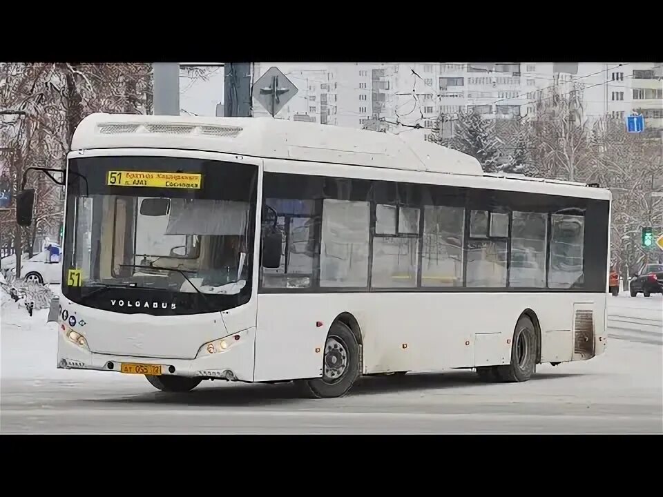 Автобусы 51 маршрут пермь. 51 Автобус. Автобус Волгабас зад. Автобус 55. Маршрут 51 автобуса Оренбург.