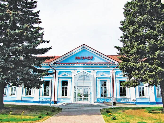 Рогачев вокзал. Жд вокзал рогачев. Рогачёв гомельской обл. Рогачёв гомельская область. Станция рогачев.