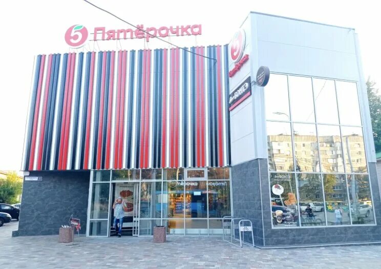 Островского 101. Акбат рязань. Островского 101 рязань. Ул. 101 а.