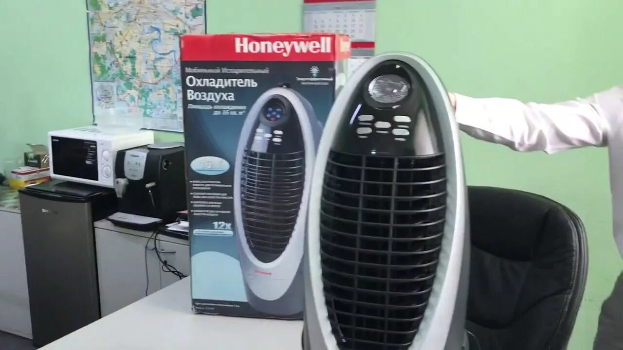 Noria кондиционер. Кондиционер напольный без воздуховода. Напольный сплит. Альтернатива кондиционеру в квартире. Кондиционер навесной.