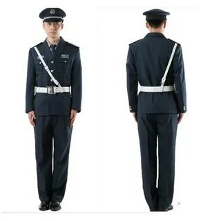 Uniform of guard