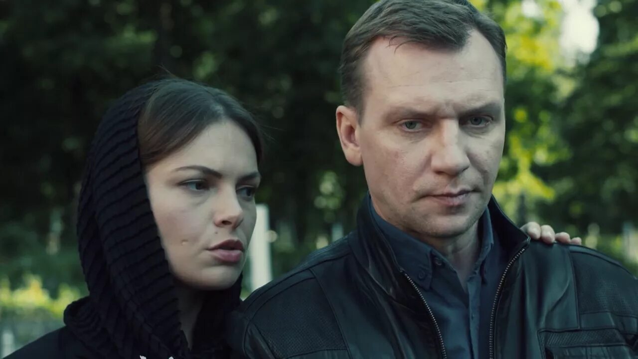 Чешская криминальная драма. Чешская криминальная драма