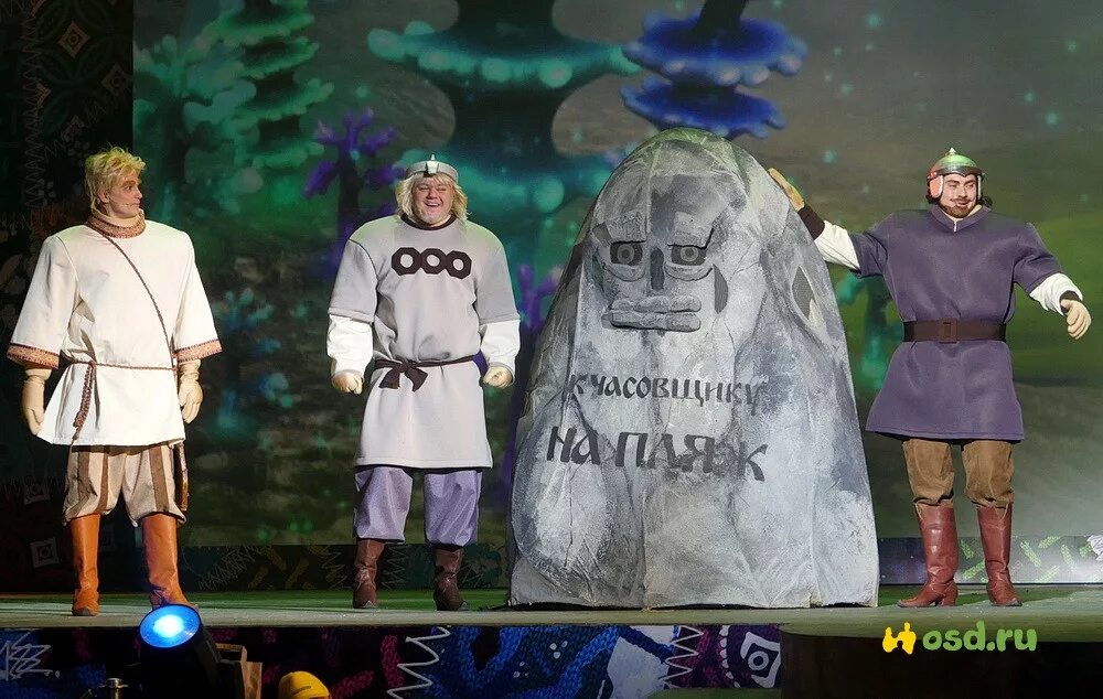 Косплей богатырей. Косплей богатырей