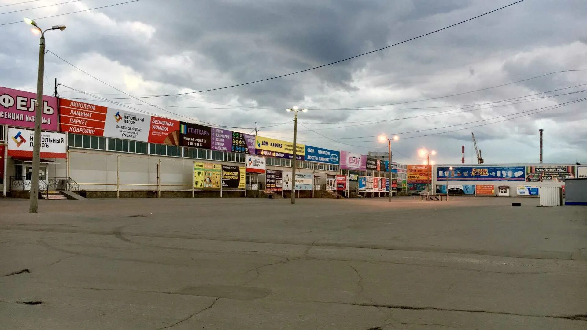 Троицкий тракт 2 - 83 фото