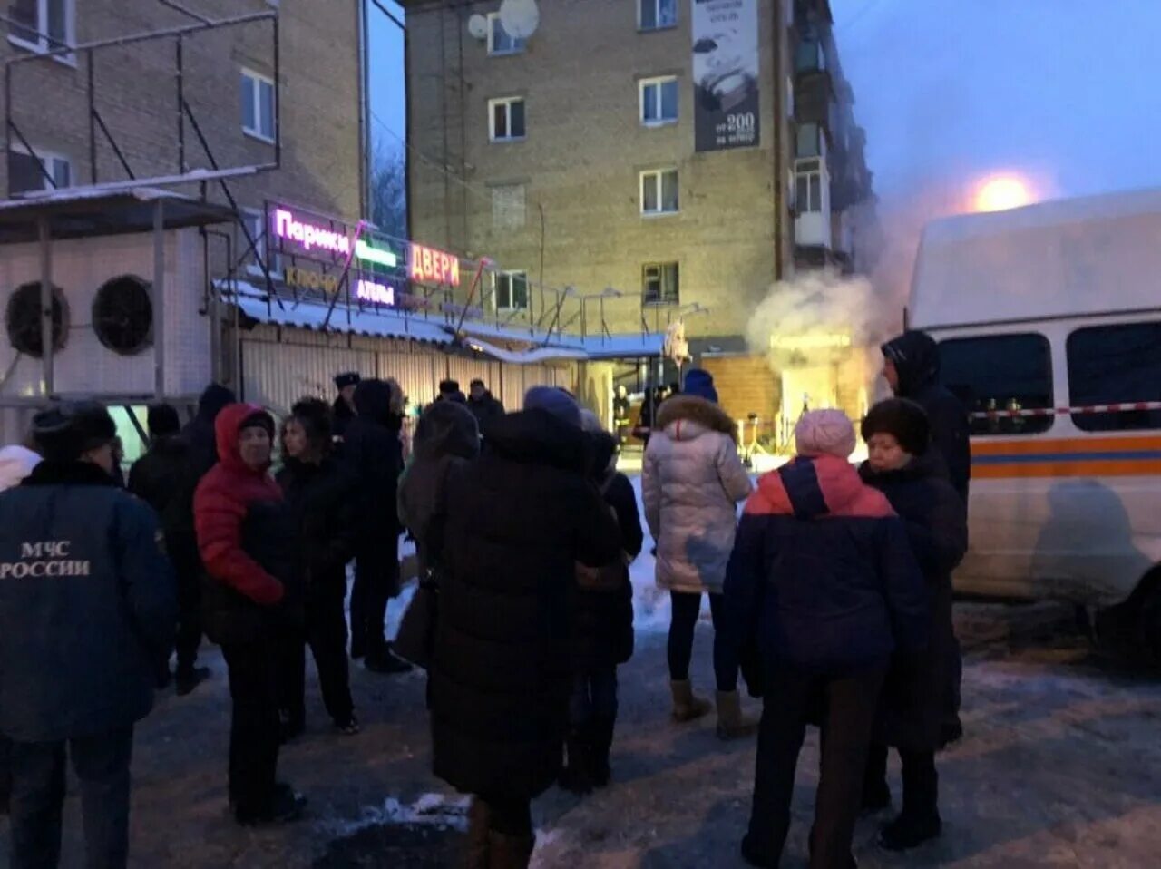 Прорыв пермь. Отель карамель пермь прорыв трубы. отель карамель пермь трагедия. хостел сварились заживо в москве.