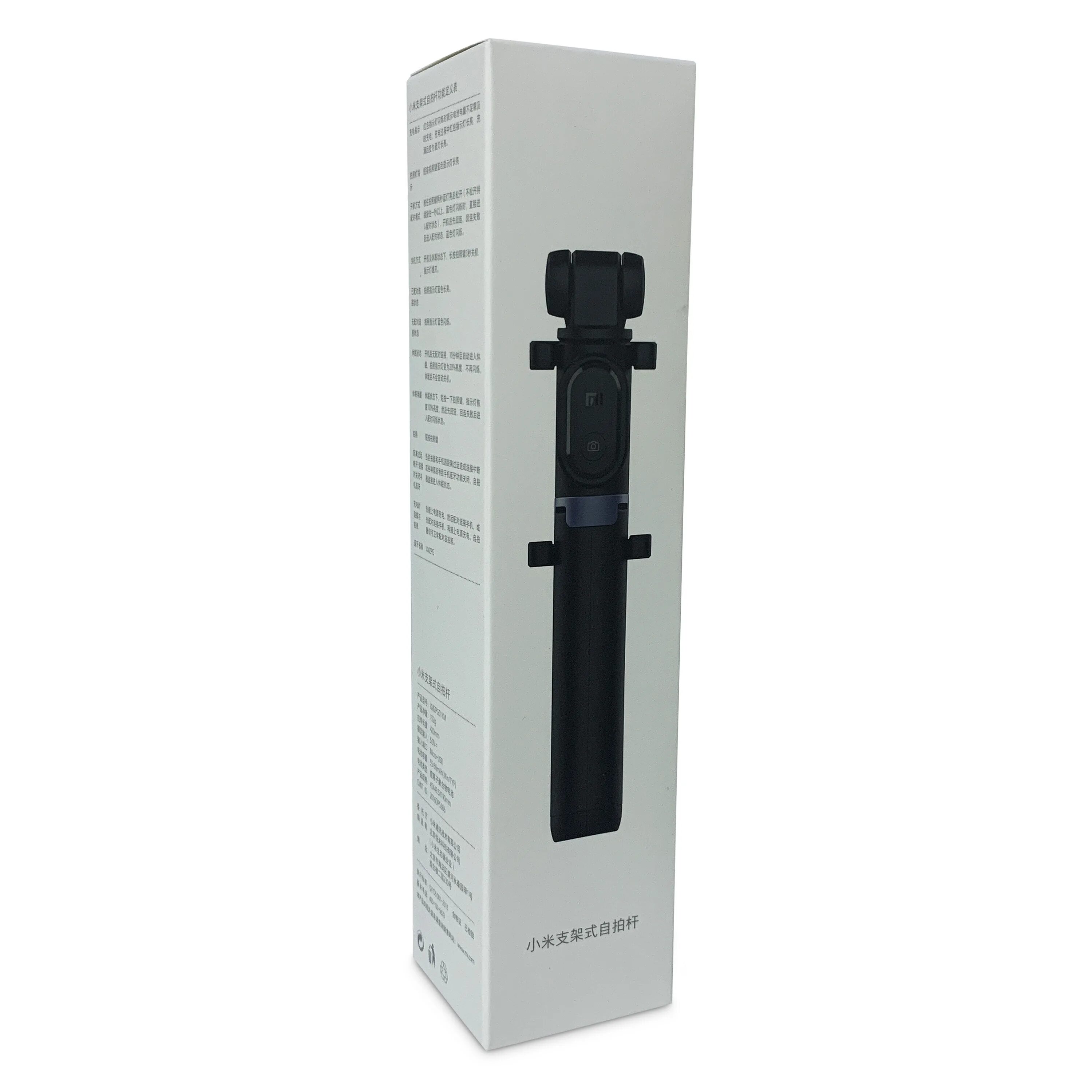 Xiaomi bluetooth selfie stick tripod. Монопод-трипод Xiaomi selfie Stick Tripod, xmzpg01ym. Монопод Xiaomi mi Bluetooth selfie Stick xmzpg01ym. Монопод-штатив Xiaomi mi Tripod selfie Stick Black. Xiaomi selfie Stick Drive-by-wire xmzpg04ym Black.