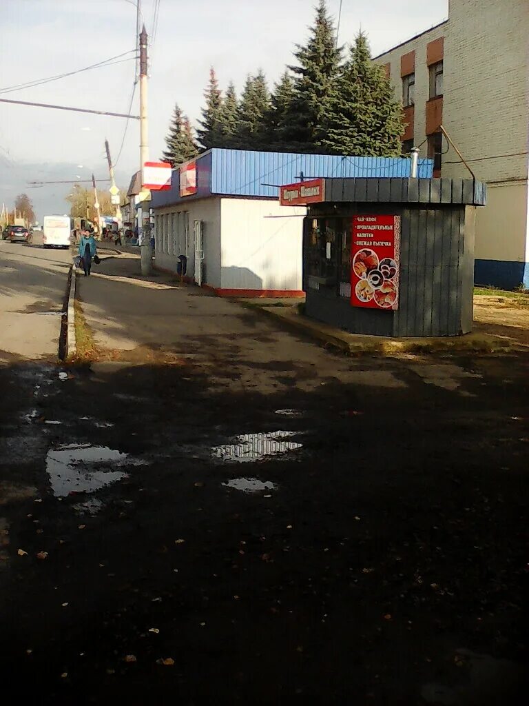 кондитерская фабрика в орле на михалицына. южный переулок 18 г орел. орел фабрики. фабрика гамма орел. кондитерская фабрика орел.