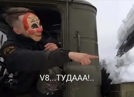Леха вал