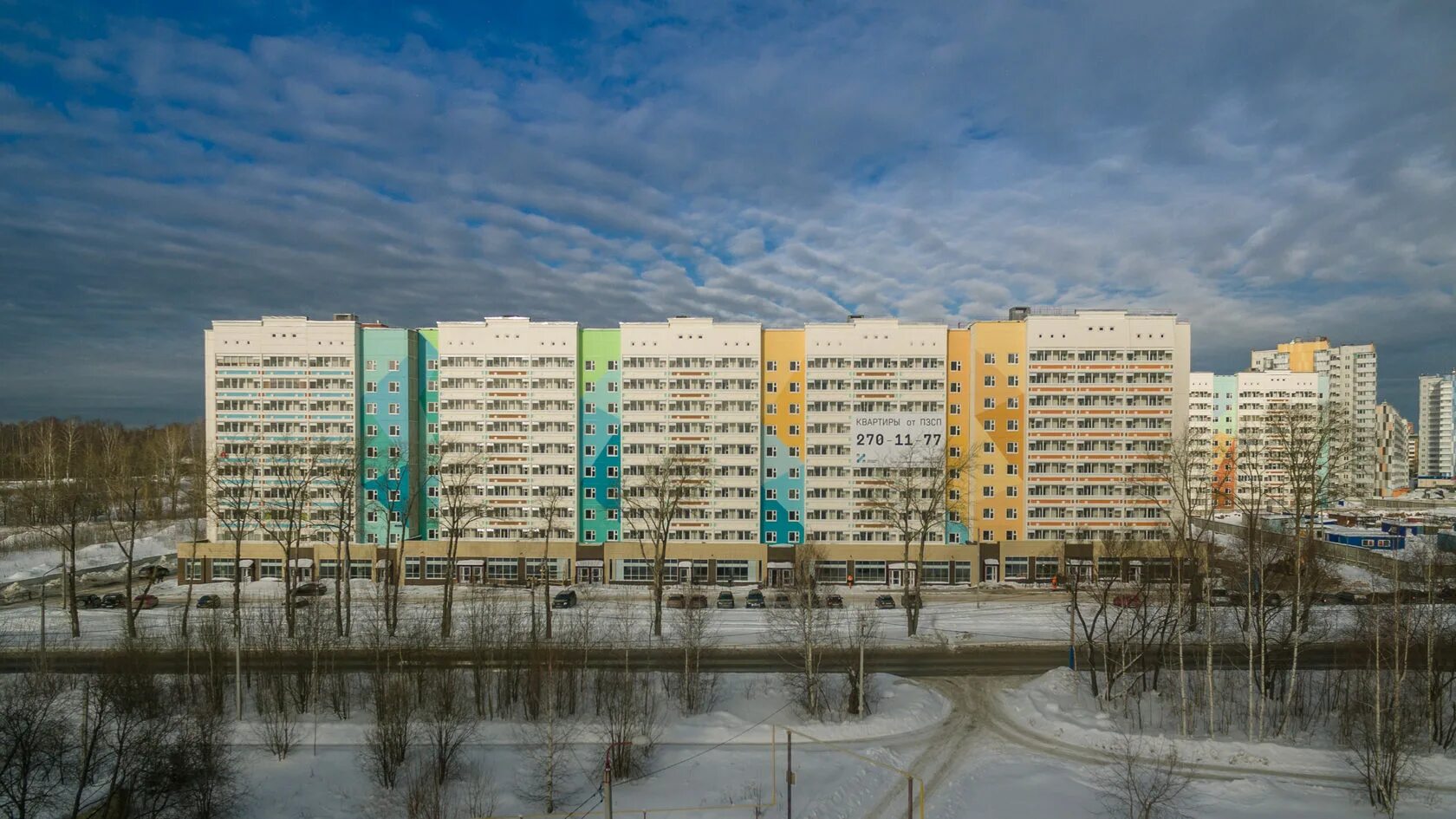 Лазурный пермь. Целинная 57 Пермь. Целинная ПЗСП. Целинная 55 Пермь. ПЗСП вышка 2.