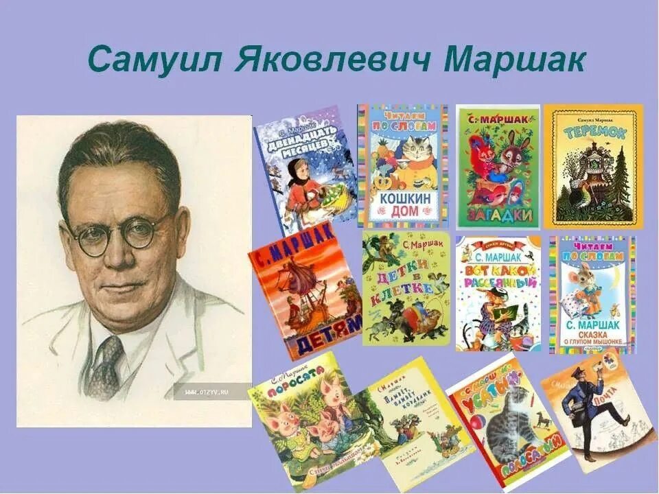 Писатели которые были друзьями