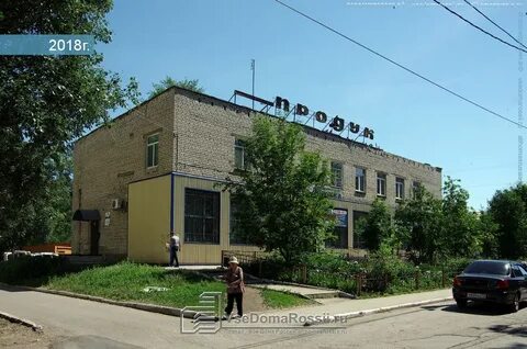 Чапаевск 10