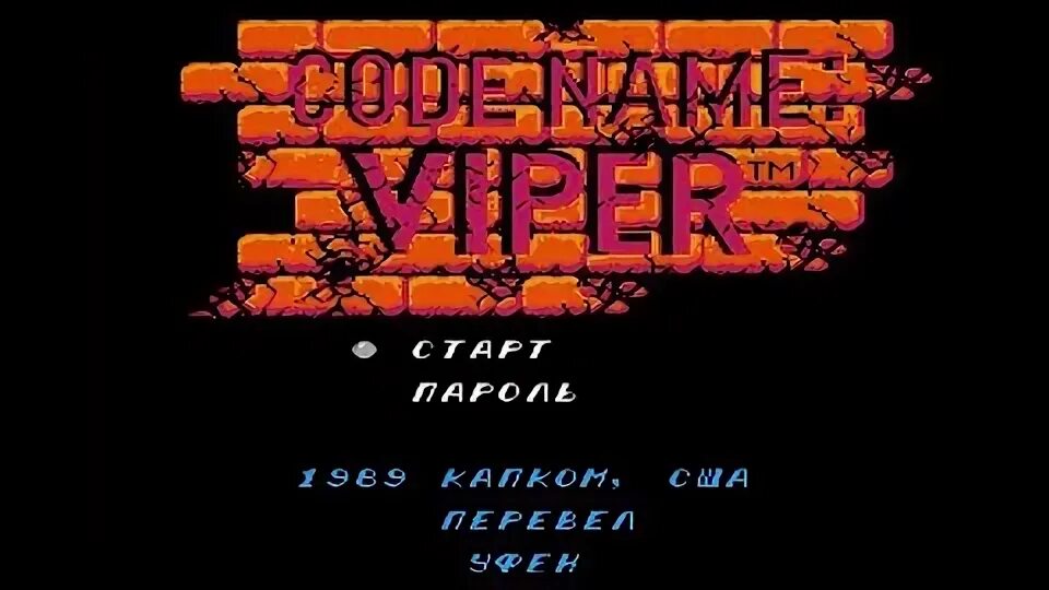 Nes coding. Nes coding