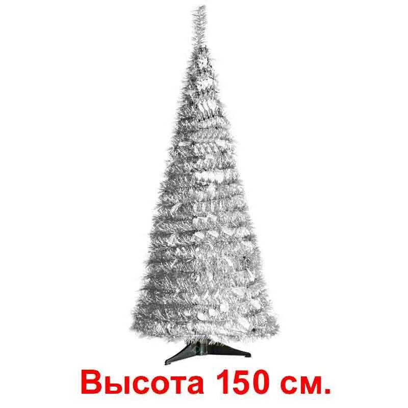 Елка раскладная кольцом. Елка серебряная 150 жанет. елка искусственная из мишуры. елка складная из мишуры. разборная елка искусственная.