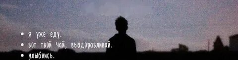Личность здесь