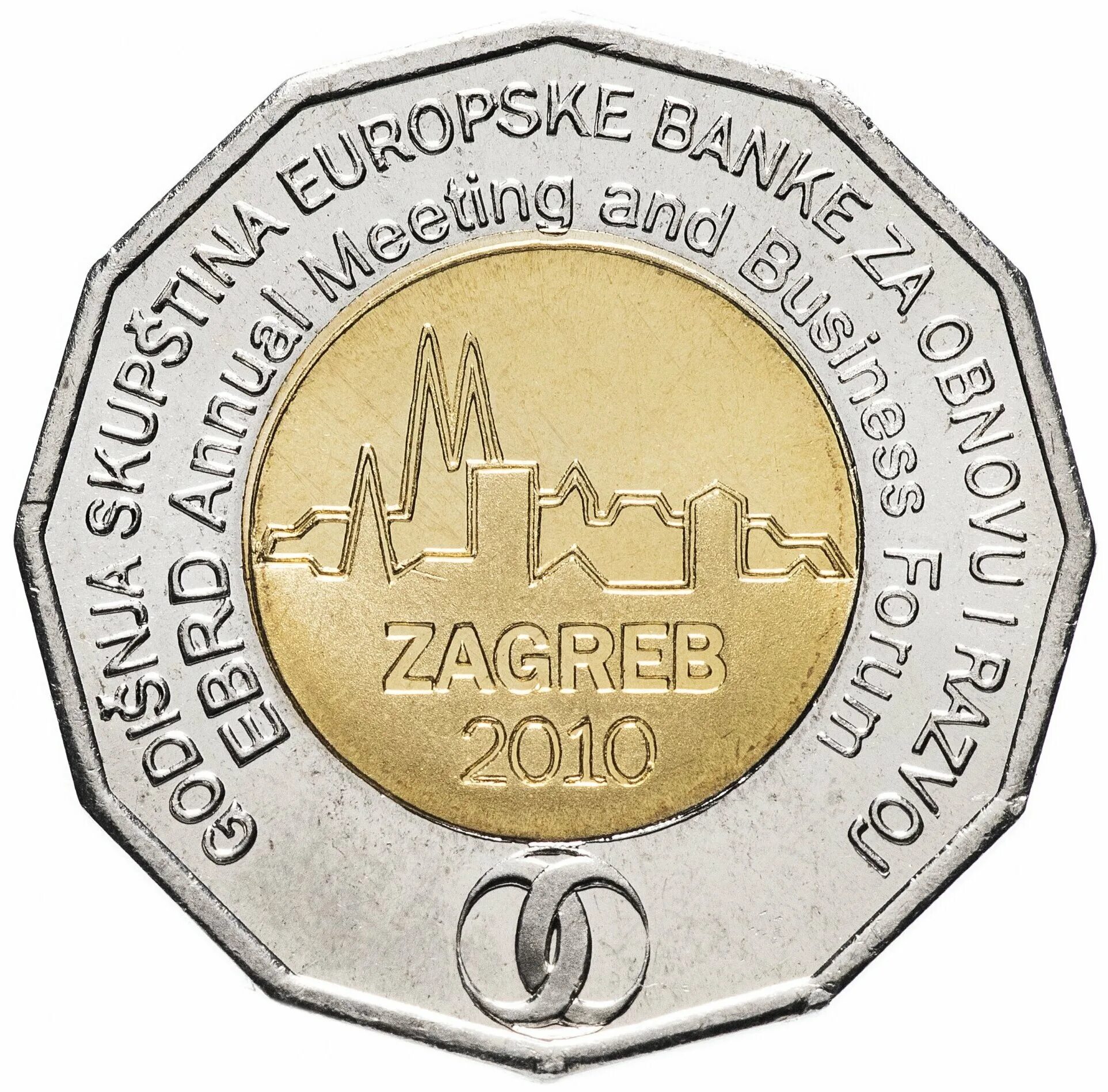 куна 2010. монета 5 куна хорватия. куна 2010. монета 25 кун хорватия. куна 2010.