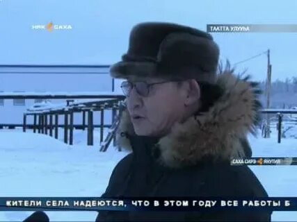 Погода туора кюель таттинский