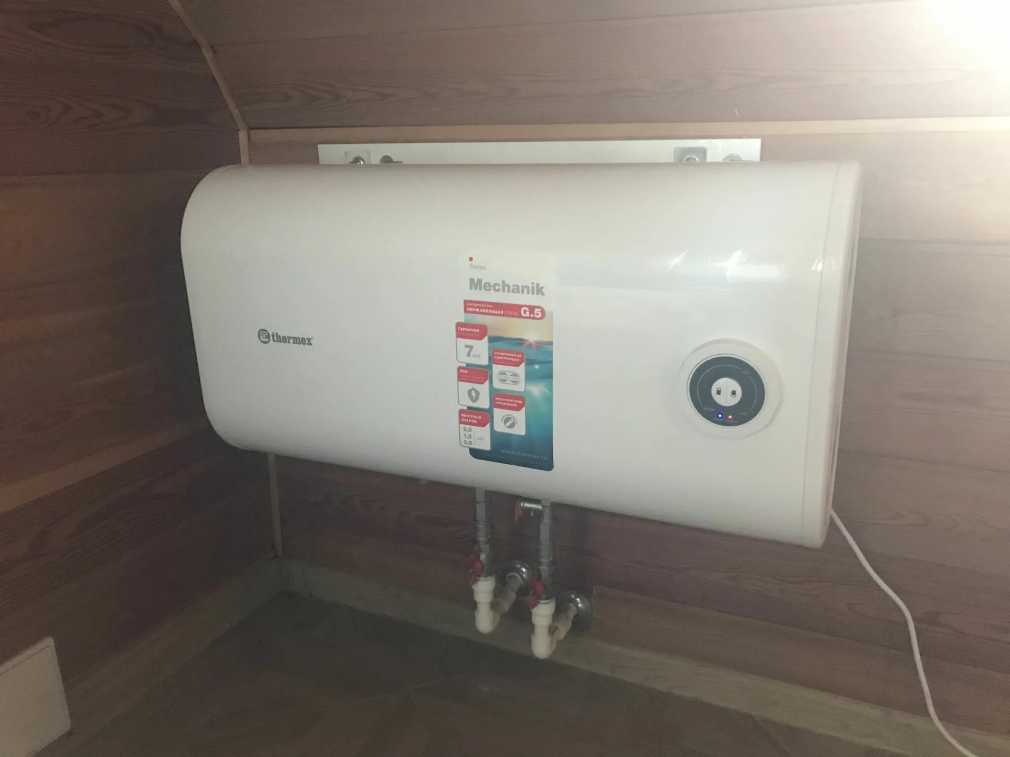 Термекс мк 100. Thermex mk 100 v. Термекс мк 100. Thermex mk 80 h. Термекс мк 100.