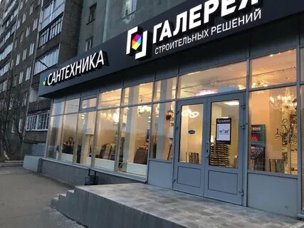 58 мурманск