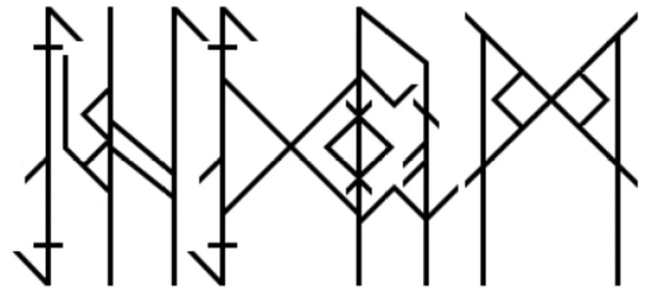 Став ведьма от ведьмак чернокнижника. Руны везунчик. Став следопыт. Став следопыт. Бастерт разрушитель.