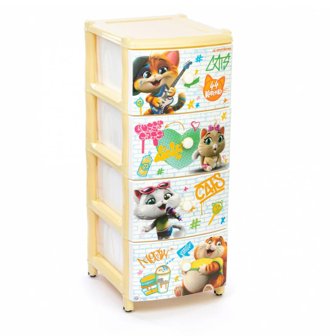 Комод котенок. М7644 комод 4-х секц оранжевый [44 котенка] №2. Комод 44 котёнка 210863. Кровать детская с комодом с котиком. Комод альтернатива 4-х секционный.