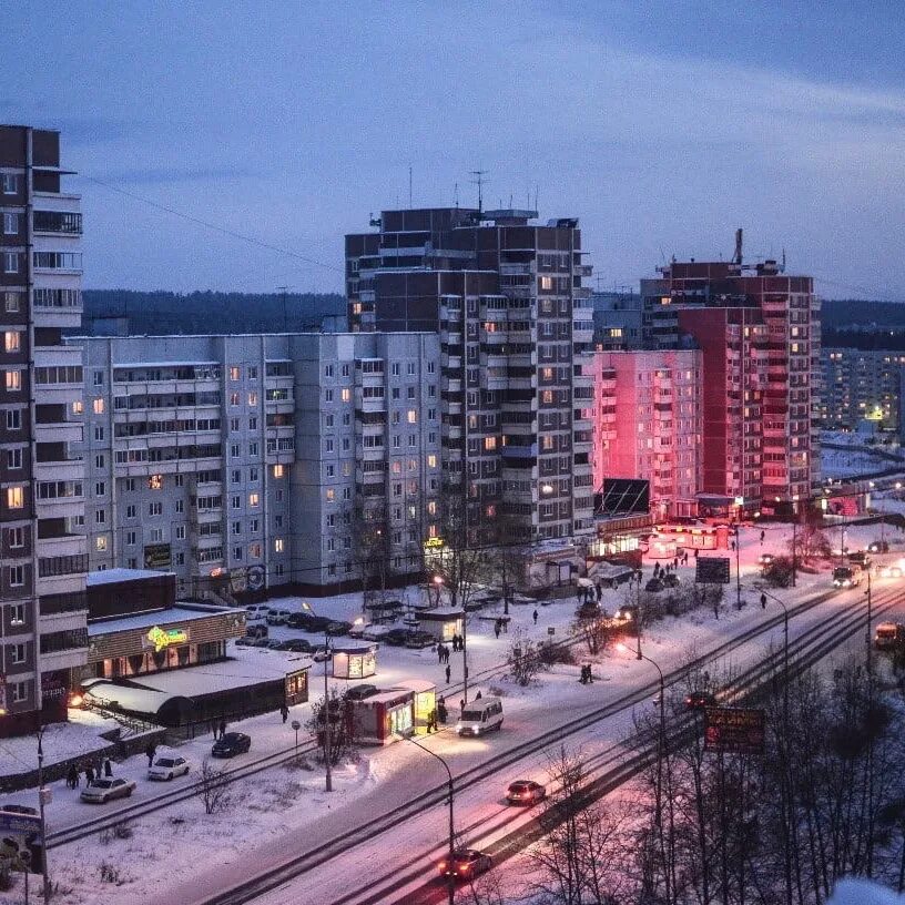 Центр города усть илимск. Город Усть Илимск. Усть. Усть-Илимск новый город.