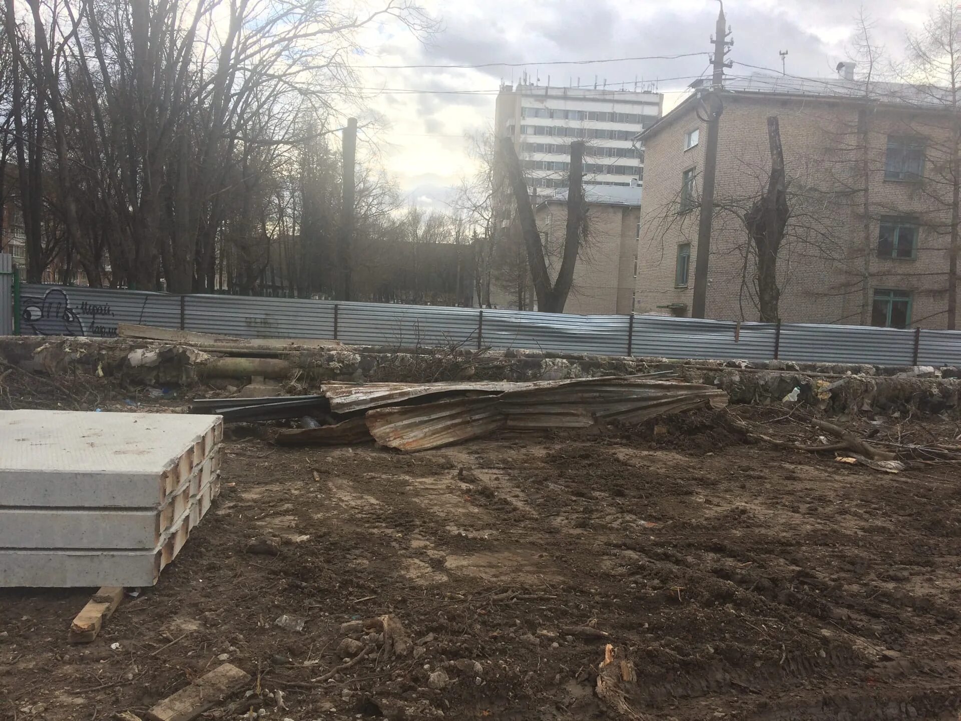 Арена тула калужское шоссе. Стройка капитального строительства в туле. Тула мост через упу в заречье. Аквапарк тула проект. В туле началось строительство.