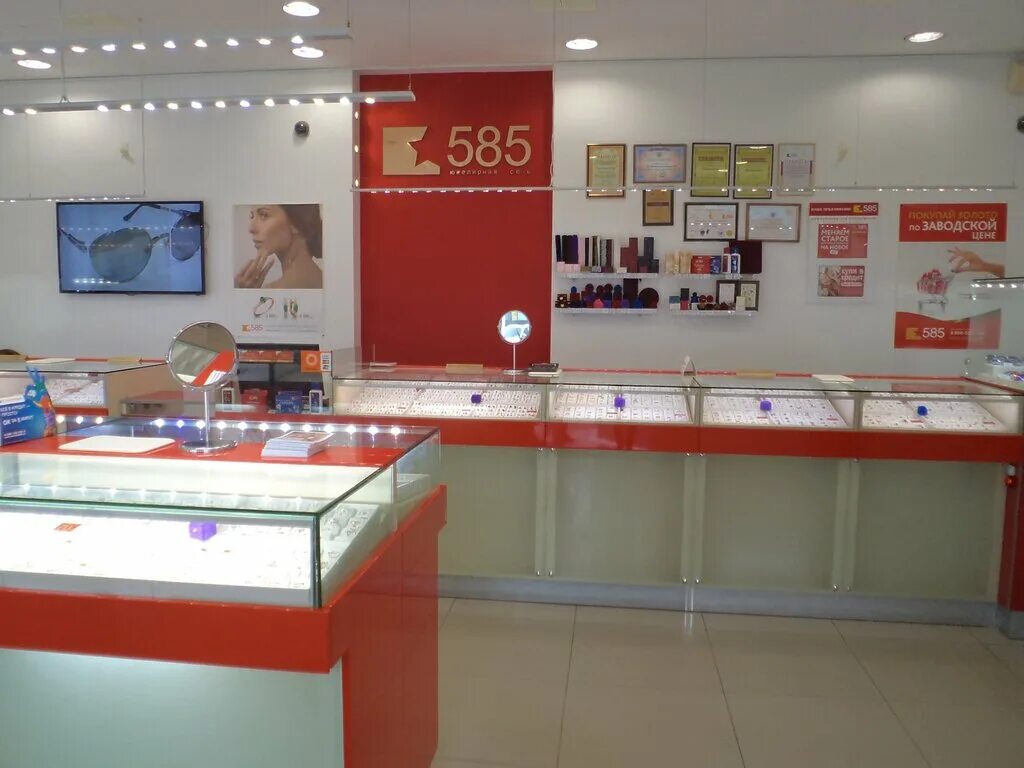 армавир ленина 105. 585 армавир. армавир. 585 армавир. 585 армавир.