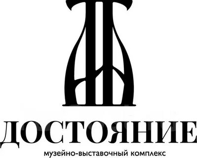 Общее достояние это
