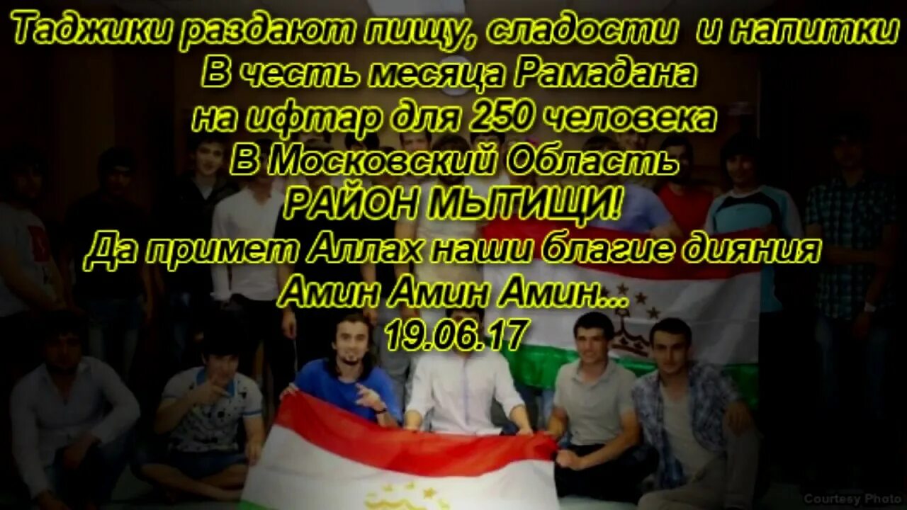 Рамадан у таджиков. Рамазан таджикский. Таджикский Рамадан. Рамазан у таджиков. Картина Рамадан таджикский.