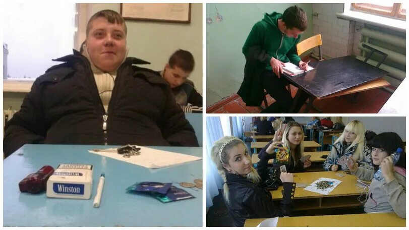 Не пту а колледж. Пту приколы. Пары шарага. Пту девушки. Пту.