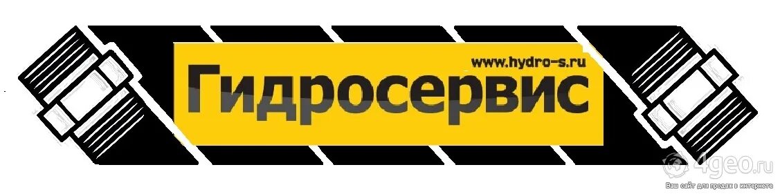 Гидросервис. Логотип гидро. Обнорского 30а казань. Гидросервис. Гидросервис.