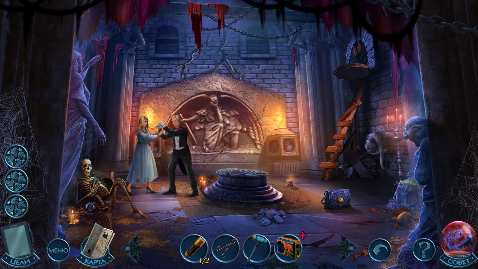 Ледженд сити игра. Легенда о призраке. Игры похожие на сити легенд. Городские легенды проклятие багровой тени. Легенда о проклятии игра.