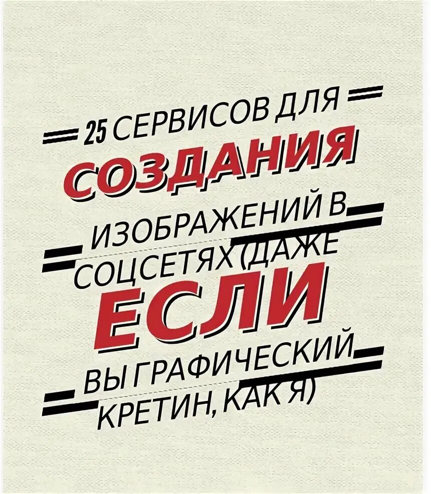 Читать книгу социальные сети. Книги про социальные сети. Маркетинг в социальных сетях книга. Социальная сеть книга купить. Книга социальная сеть Автор.