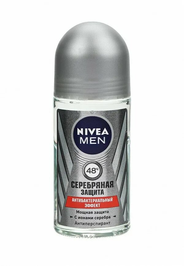 Мужские дезодоранты nivea. Антиперспирант нивея 50 мл серебряная защита. Антиперспирант нивея мужской серебряная защита. Дезодорант Nivea, серебряная защита; 50 мл. Нивея серебряная защита дезодорант мужской.