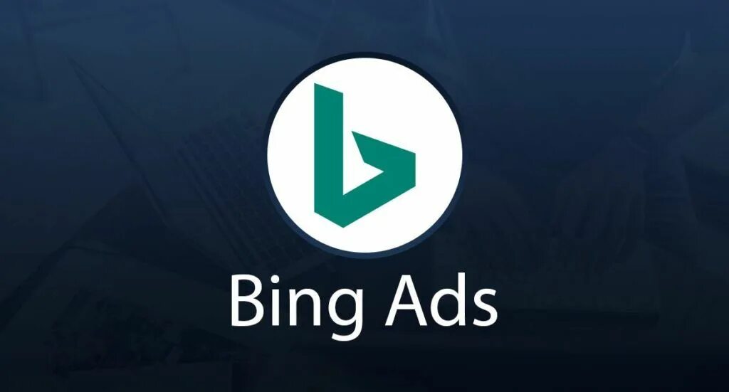 Bing не работает. Bing ads. ии bing. bing ads logo.