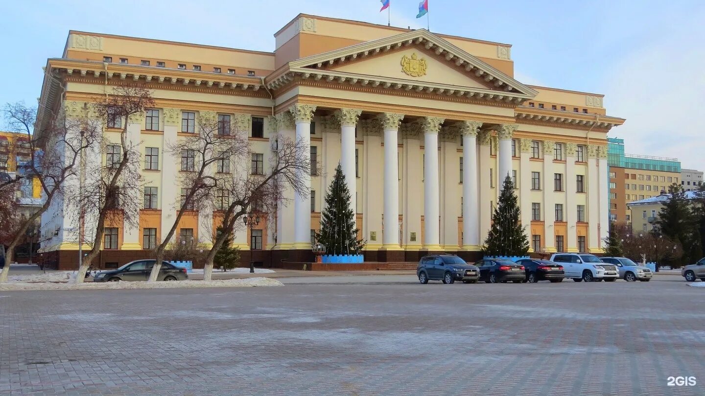 Тюмень областная администрация. Правительство Тюменской области. Тюмень здание правительства. Здание правительства Тюменской области.