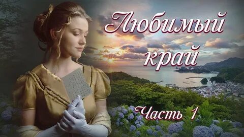 Поэзия голос души христианские рассказы